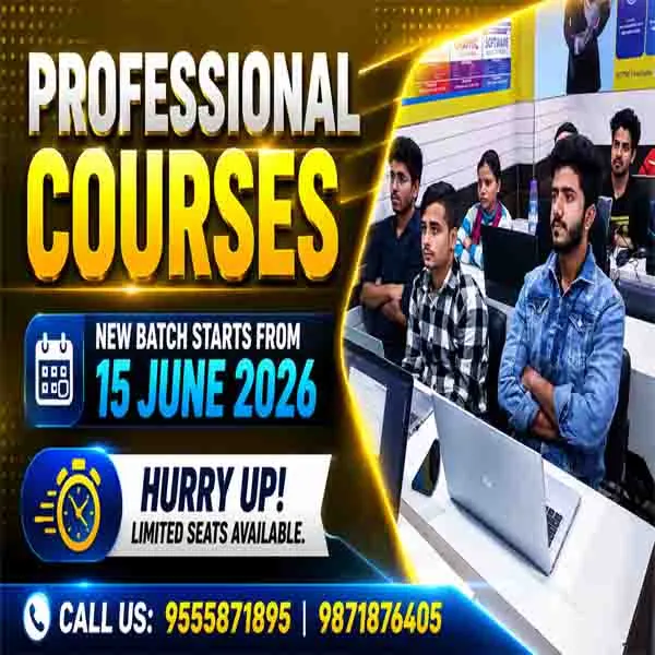 professional courses