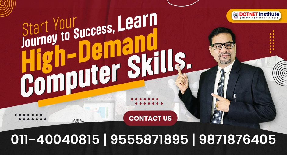 high demand computer skills