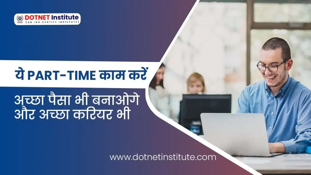 Do this part-time work you will make good money and have a good career-Social Media Handler