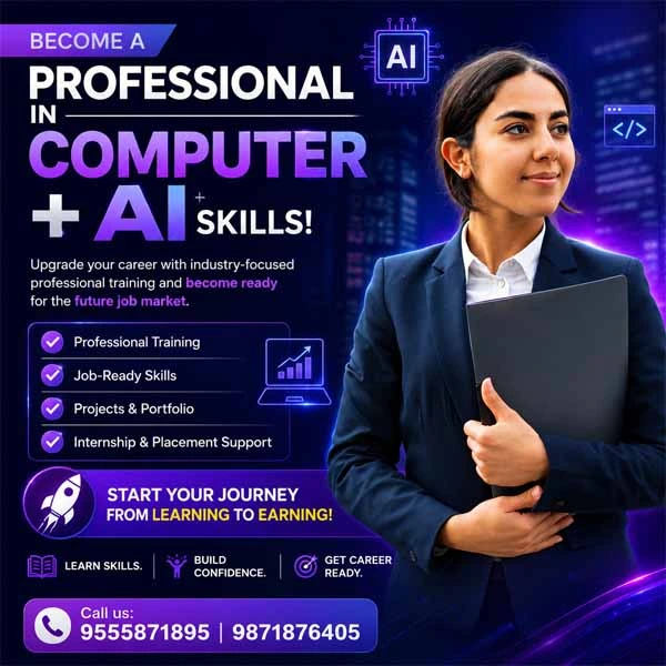 computer course