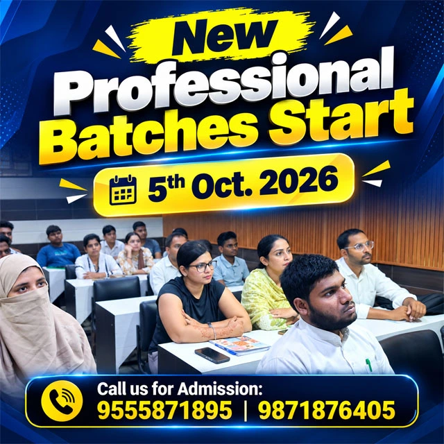 computer course