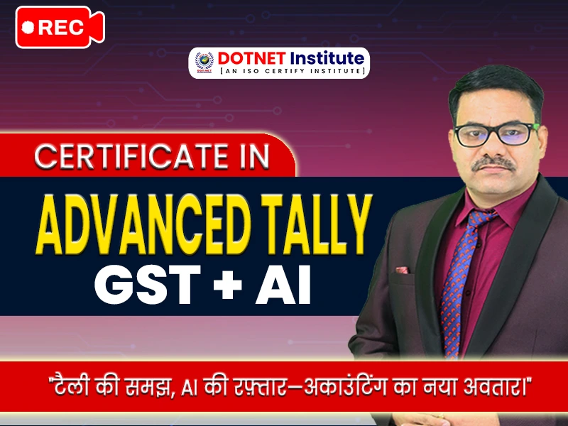 Advanced Tally GST