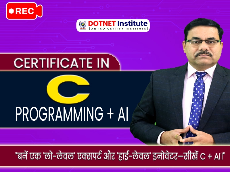 Certificate in C Programming