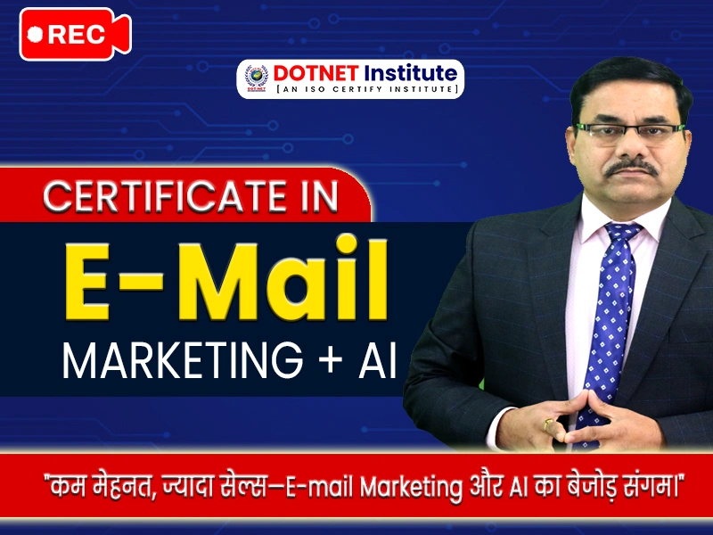Certificate in E-mail Marketing