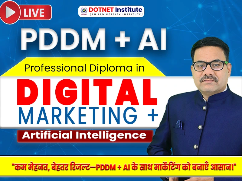 Digital Marketing