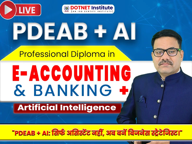 E-Accounting and Banking