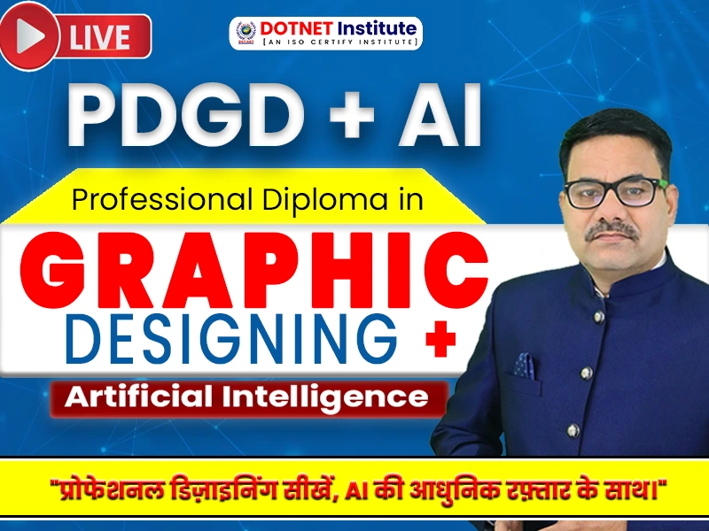Graphic Designing