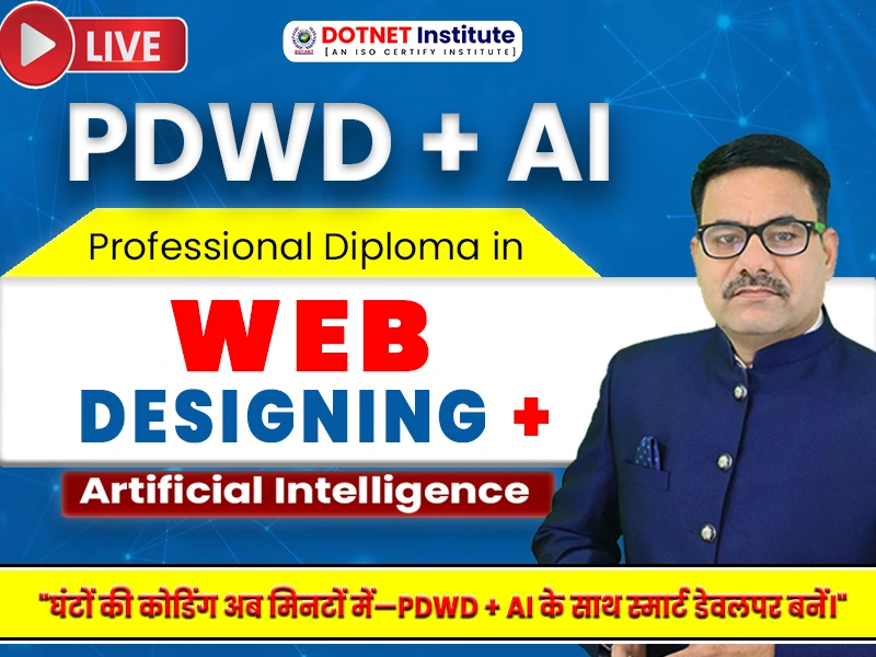 Web Designing