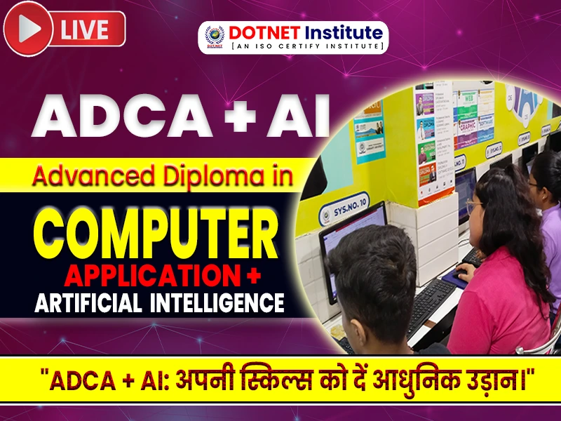Advance Diploma in Computer Application