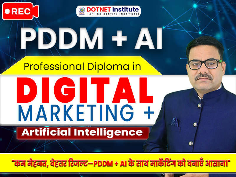 Digital Marketing