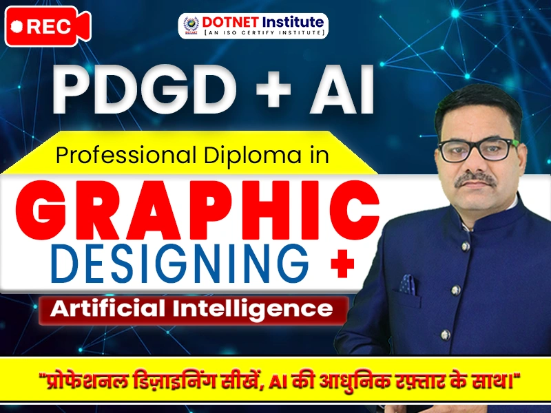 Graphic Designing
