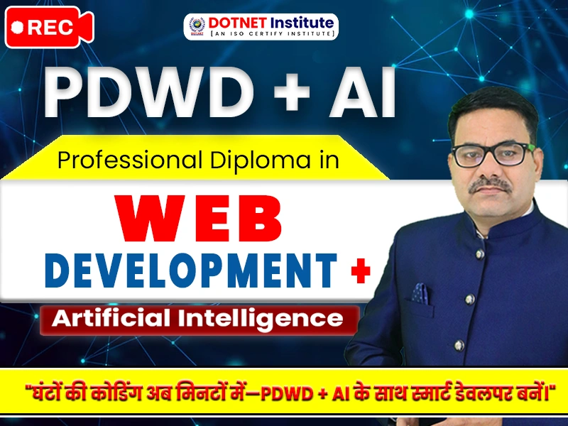 Web Development