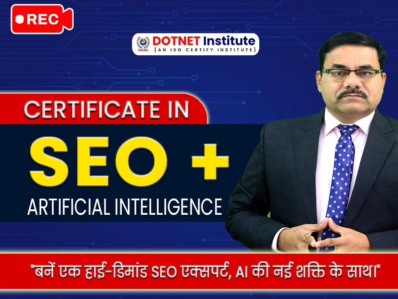 Certificate in SEO