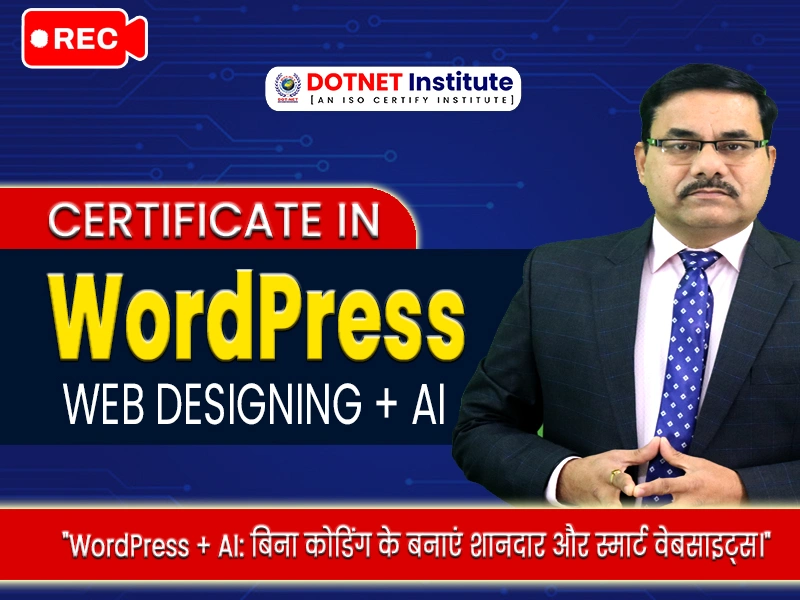 Certificate in WordPress Website designing