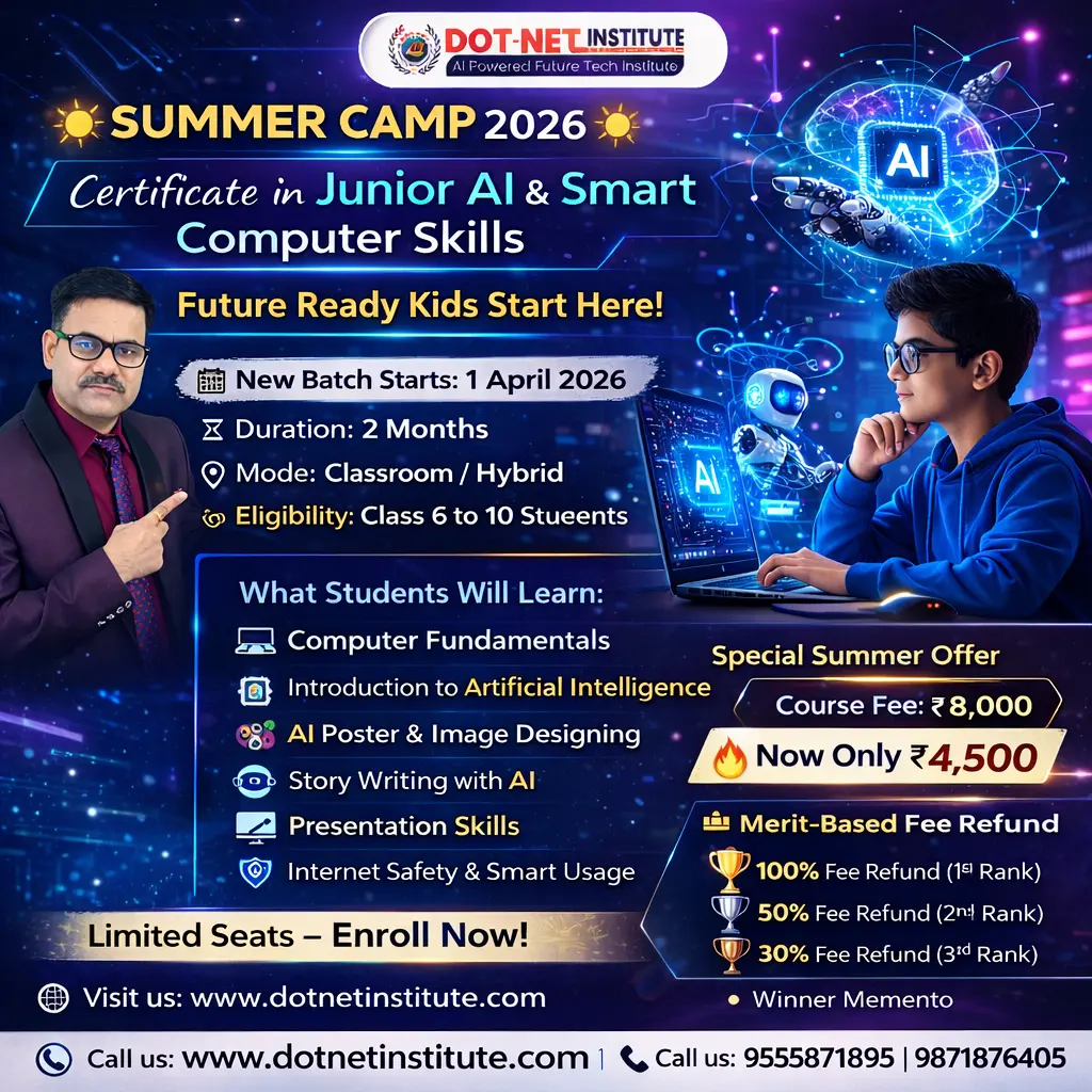 certificate in basic computer