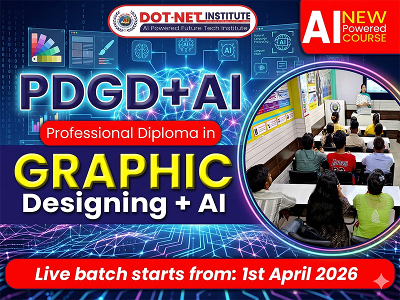 Professional diploma in Graphic Designing + AI