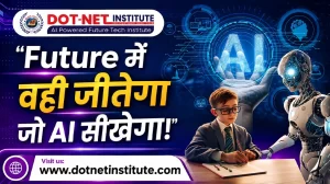 In the future, only those who learn AI will win!”